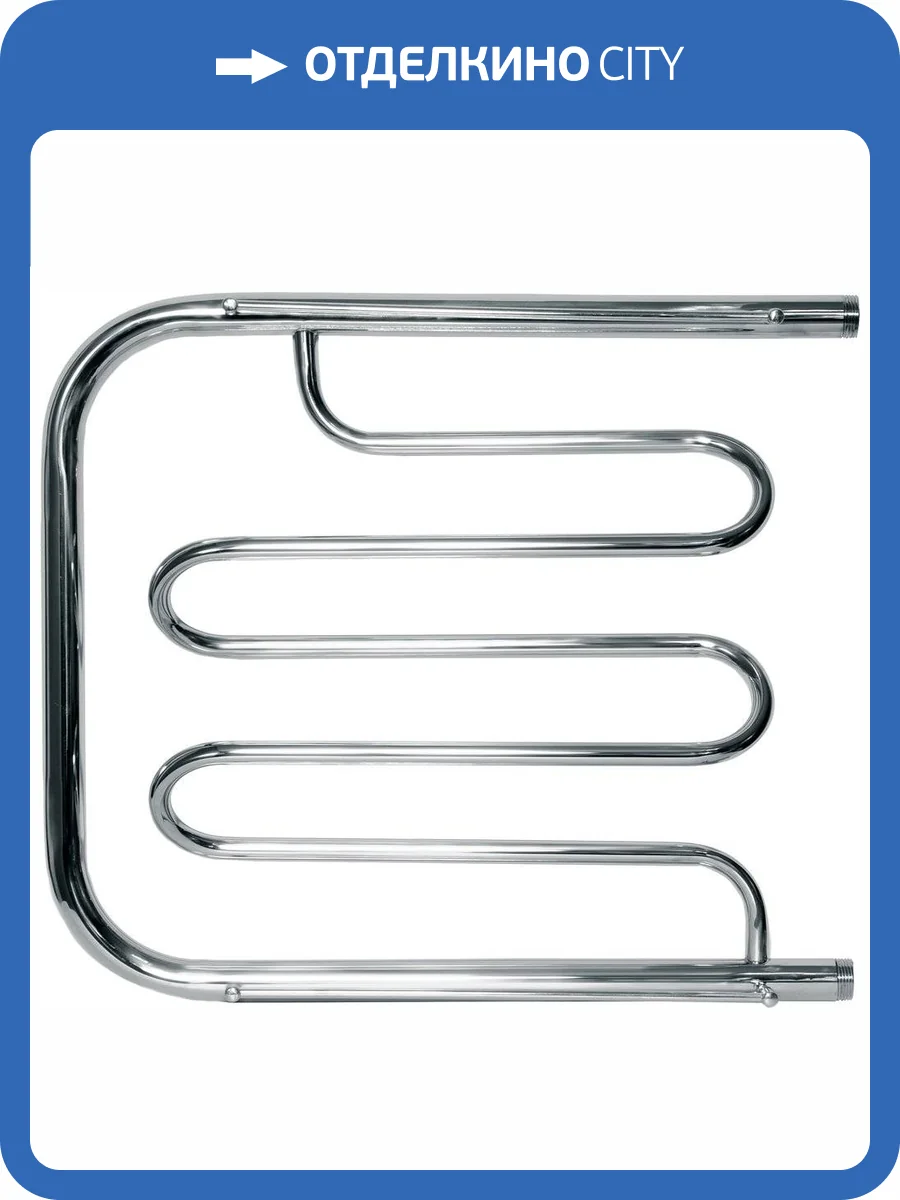 Полотенцесушитель водяной Ника Econ ПМ-2 60/50 фото 4