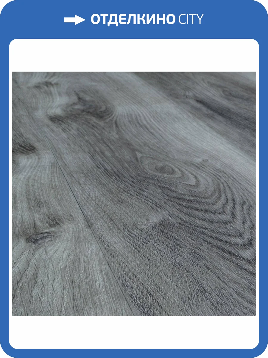 ABA Ламинат Alpine Floor Premium XL 8/43 4V ECO 7-8 Дуб Гранит 1524x180 фото 2