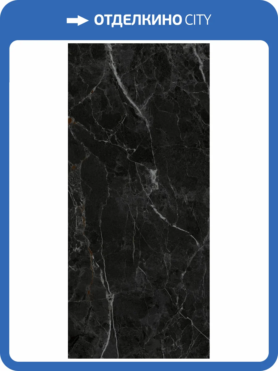 Слэб керамический Staro Slab Matt Black Storm 90x200 фото 3
