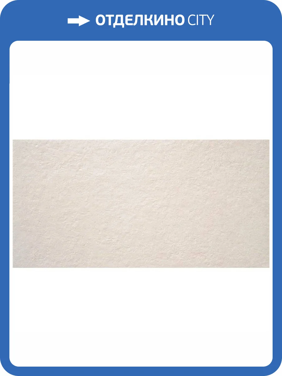 Керамогранит Keratile Detroit CAN5DETRCDPA Chalk Mt Rect 60x120 фото 5