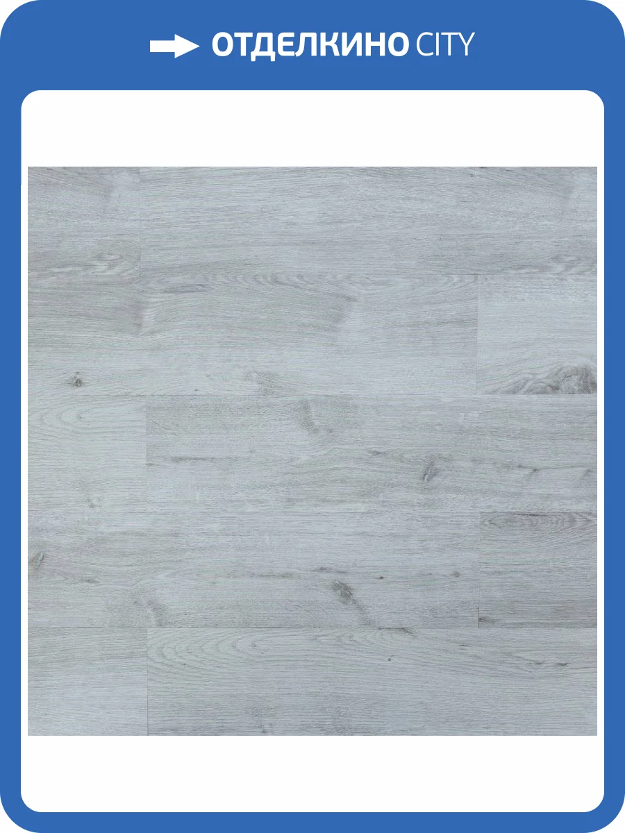 LVT Плитка Art East Tile Fit 2/34 211 ATF Ясень Верона Клеевая 914.4x152.4 фото 4