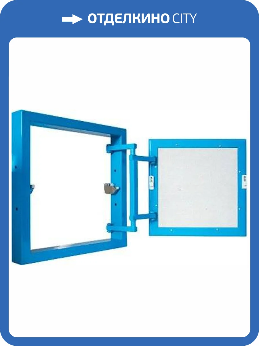 Ревизионный люк Люкер К 30x30 см, настенный фото 9