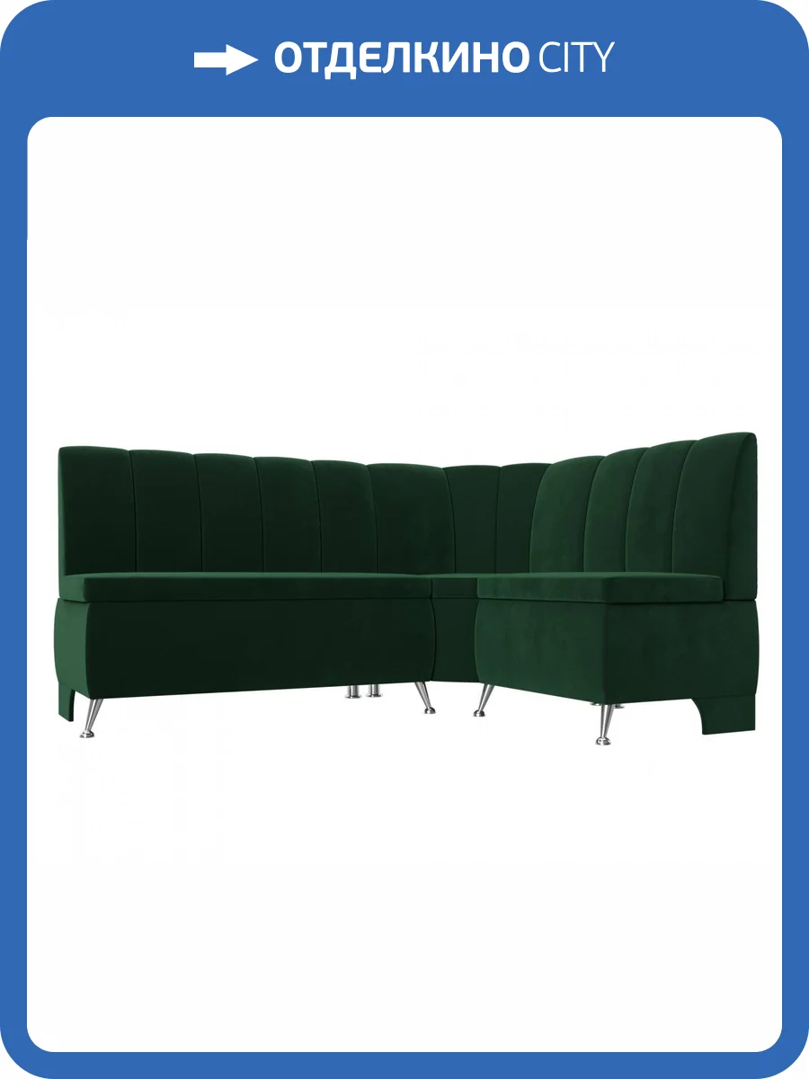 Диван угловой Лига диванов Кантри 106842 Зеленый Правый фото 10