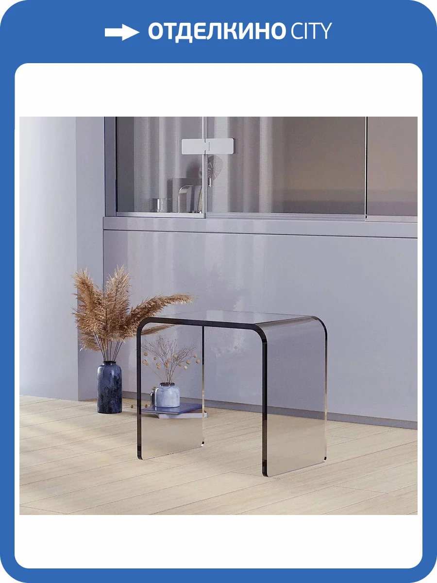 Табурет Veconi ST-AC-1T прозрачный, 42.5x28x39 фото 5