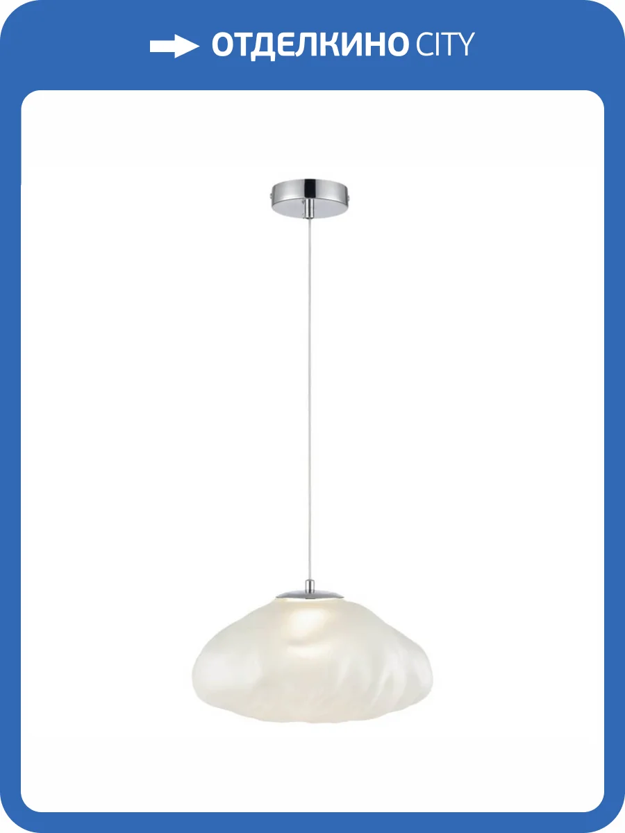 Подвесной светодиодный светильник Wertmark ISOLA WE219.02.123 фото 2