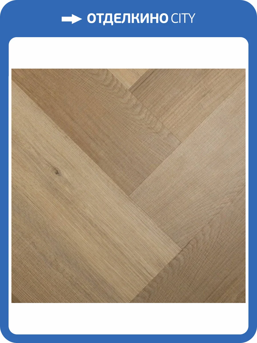 SPC Ламинат StoneWood Венгерская Елка 3.5/43 SWP 2006 Поррета 615x123 фото 2