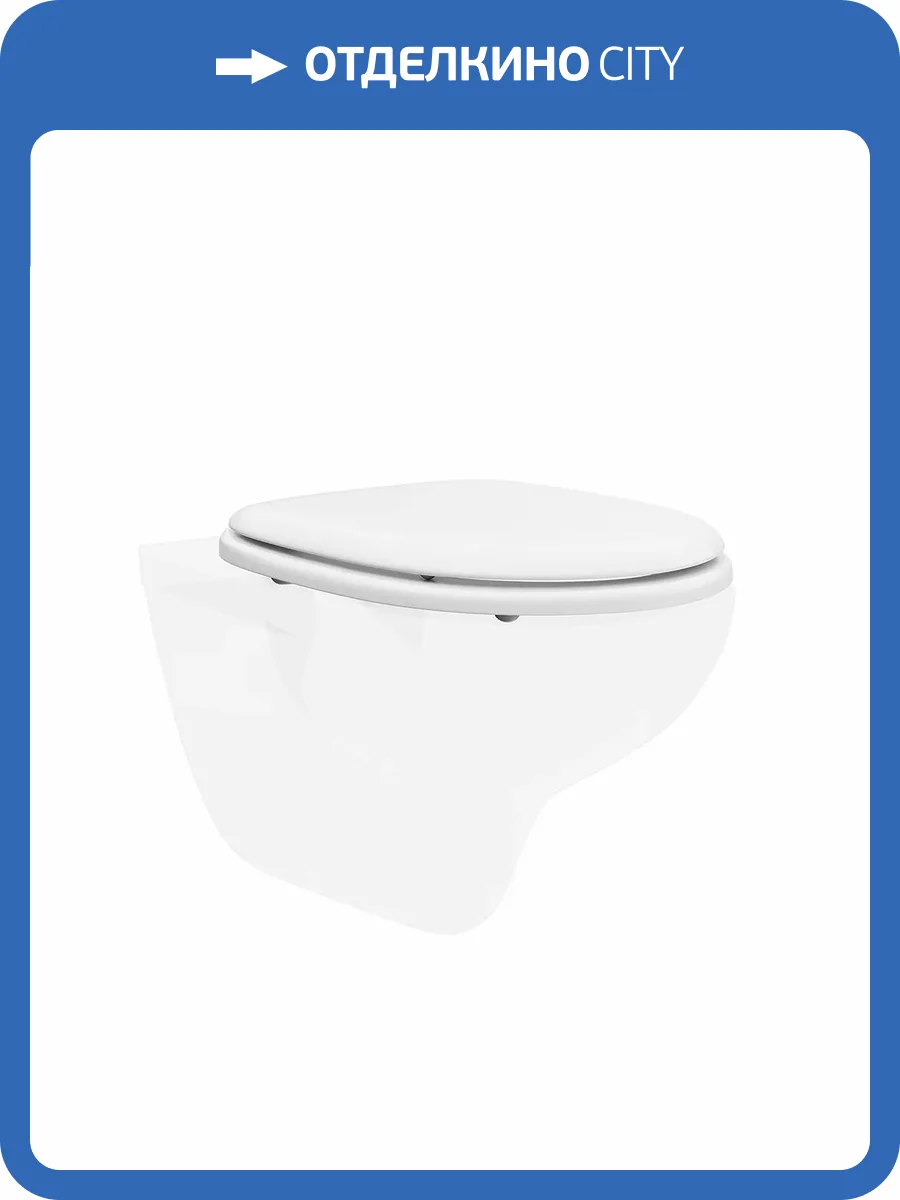 Крышка-сиденье Kerama Marazzi Xpro Xpro.R.seat.02\WHT белый фото 3