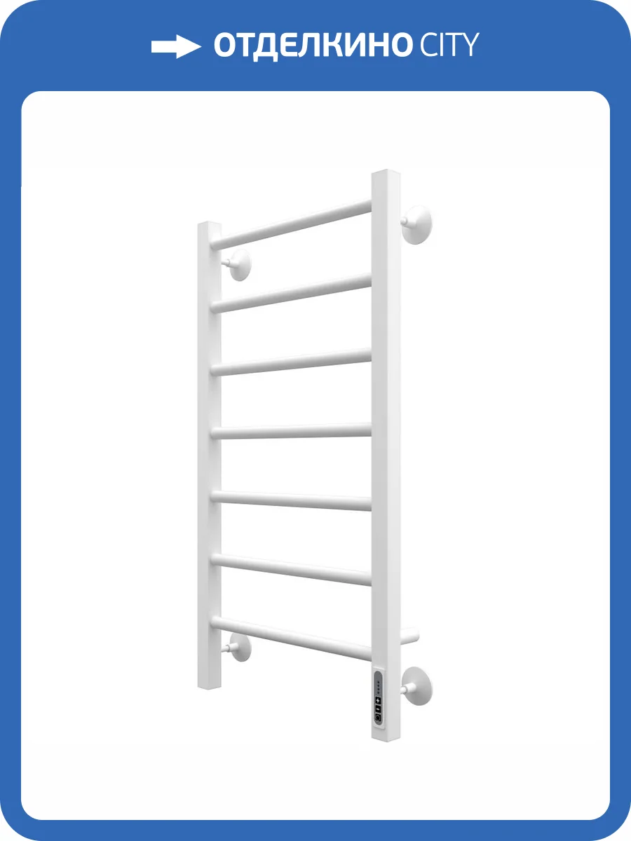 Полотенцесушитель электрический Larusso Феличия П7 4670078536662 400x800 белый фото 4