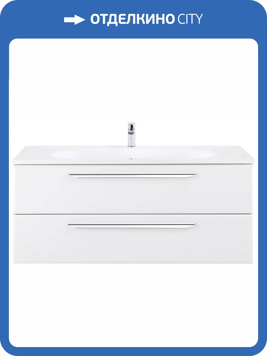 Тумба для комплекта Cezares Eco 120, bianco opaco, 2 ящика фото 2