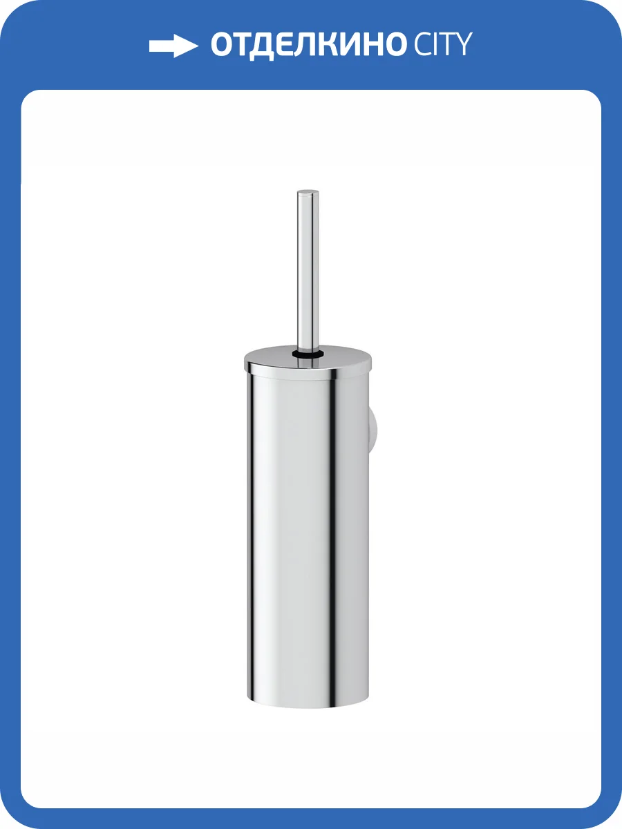 Ершик Artwelle Harmonie HAR 053 фото 5