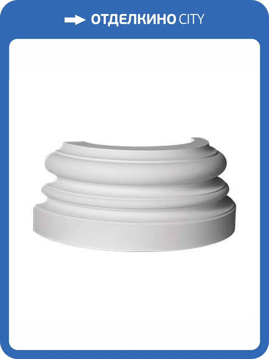 База Европласт 4.17.201 41x20.5x17 фото 6