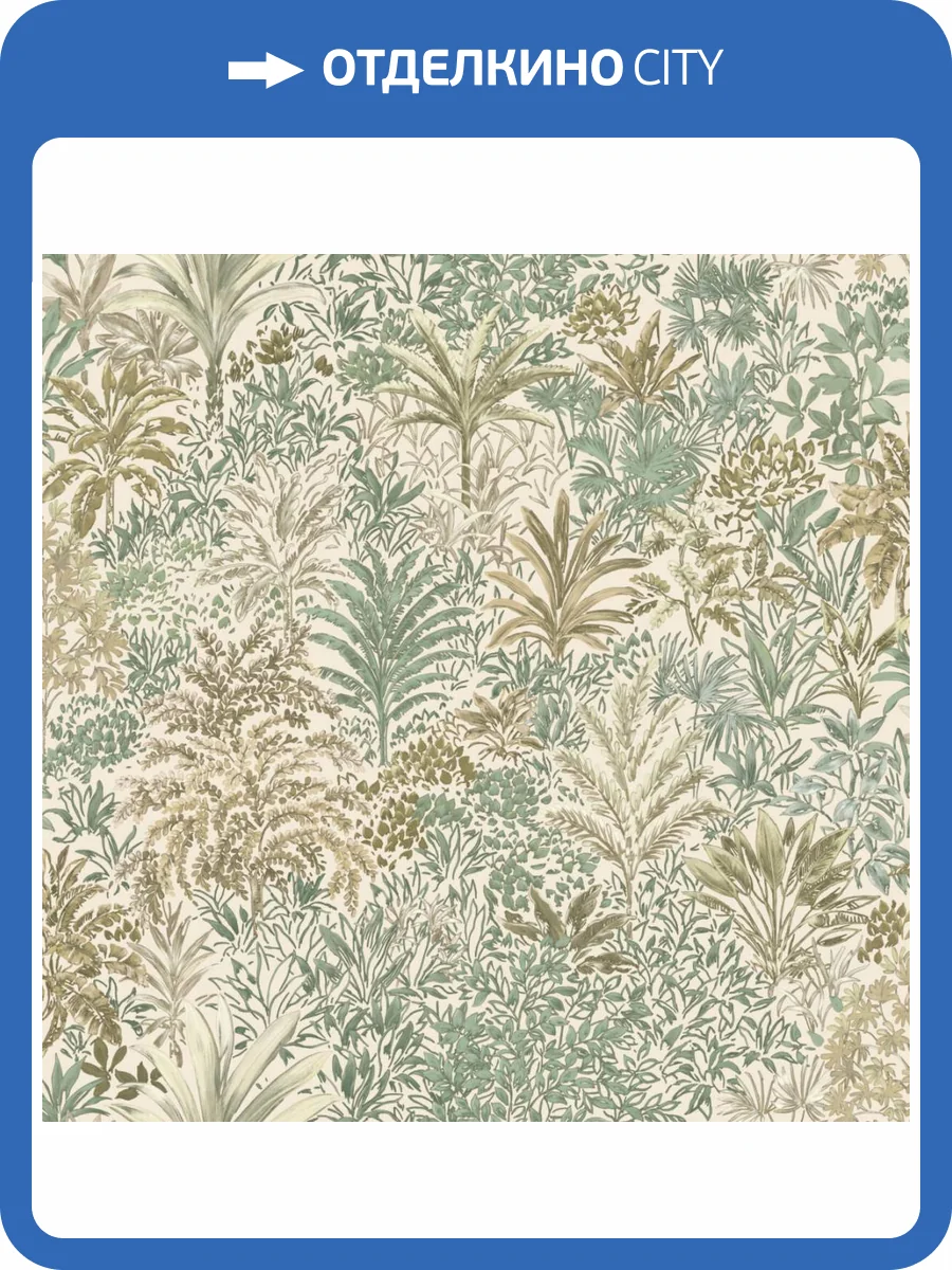 Обои Zambaiti Parati Mini Trend 15505 фото 2