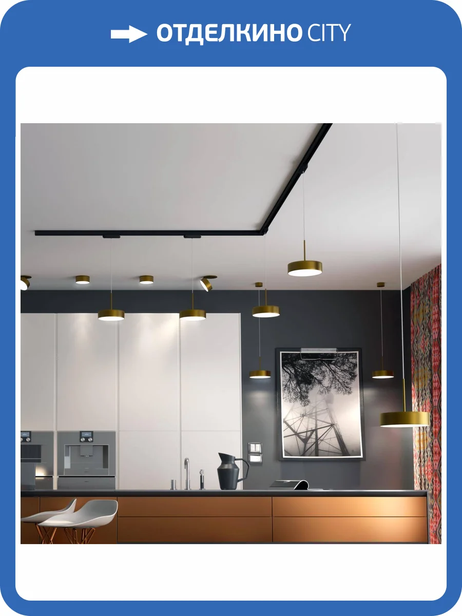 Встраиваемый светодиодный спот Novotech Spot Prometa 358754 фото 5