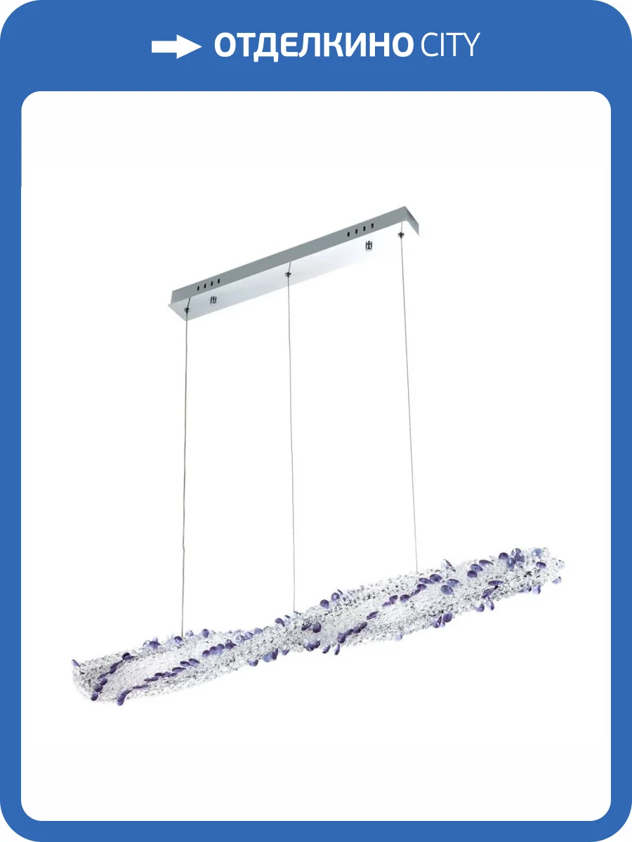 Подвесной светильник Modelux Modestyle MS.5007.1000 CR фото 7