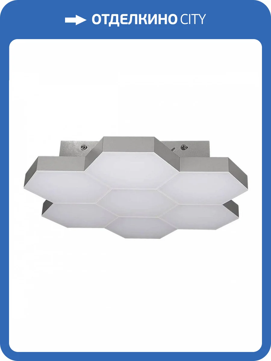 Потолочный светильник Lightstar Sote 750074 фото 4