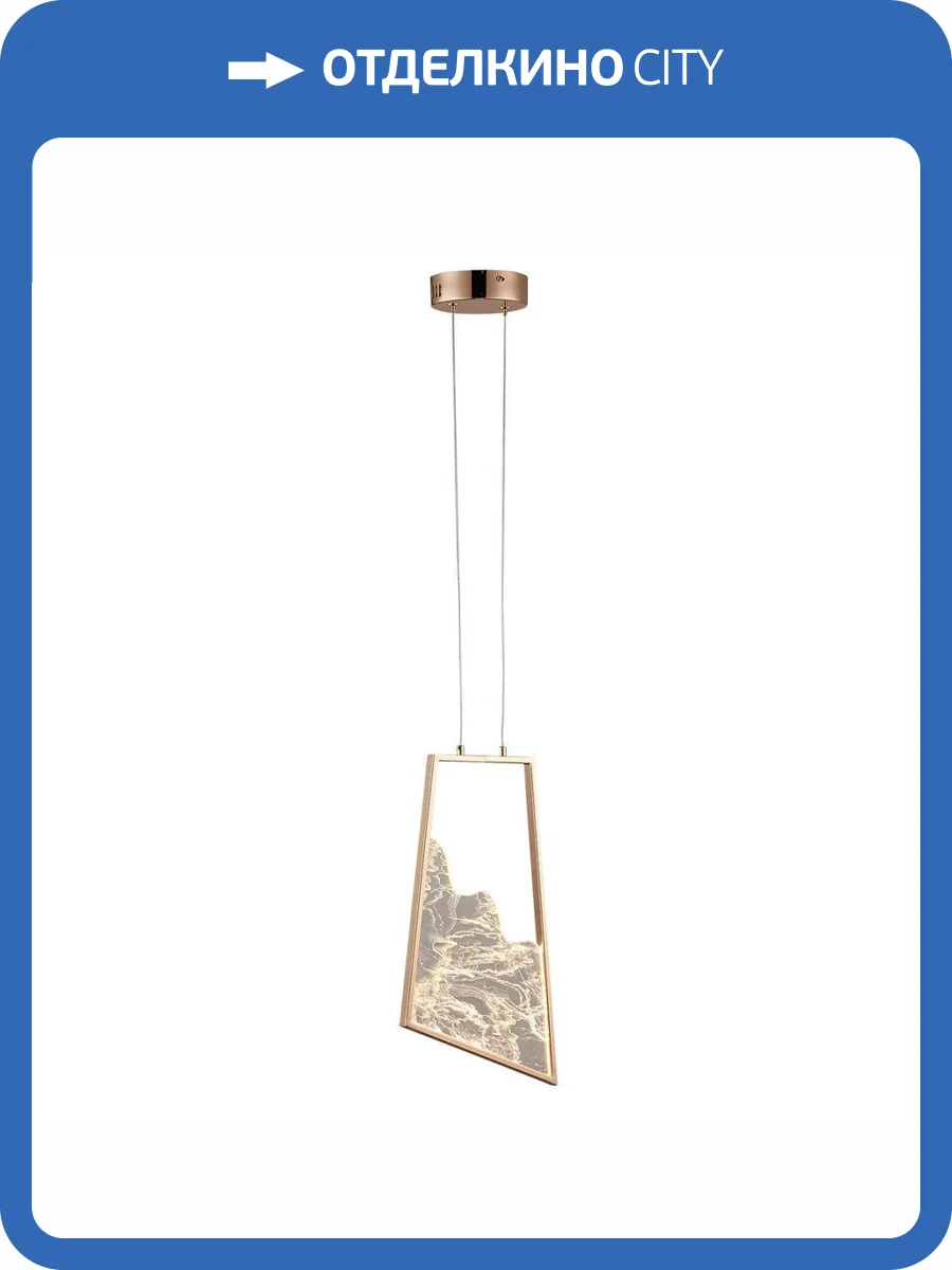 Подвесной светодиодный светильник Kink Light Селия 08023-1A,33 фото 3