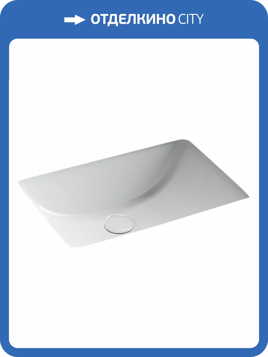 Раковина Ceramica Nova Era CN15001 51.5x38 см фото 7