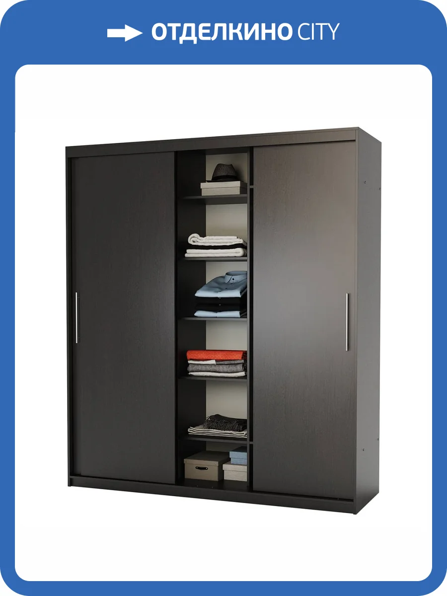 Шкаф-купе Шарм-Дизайн Эконом 1901022854, венге фото 5