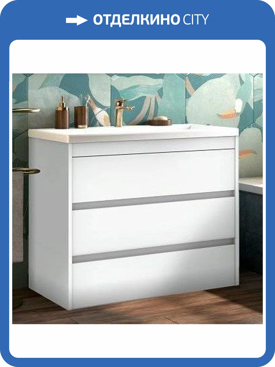 Тумба с раковиной Art&Max Family 100, напольная, Bianco Lucido фото 5