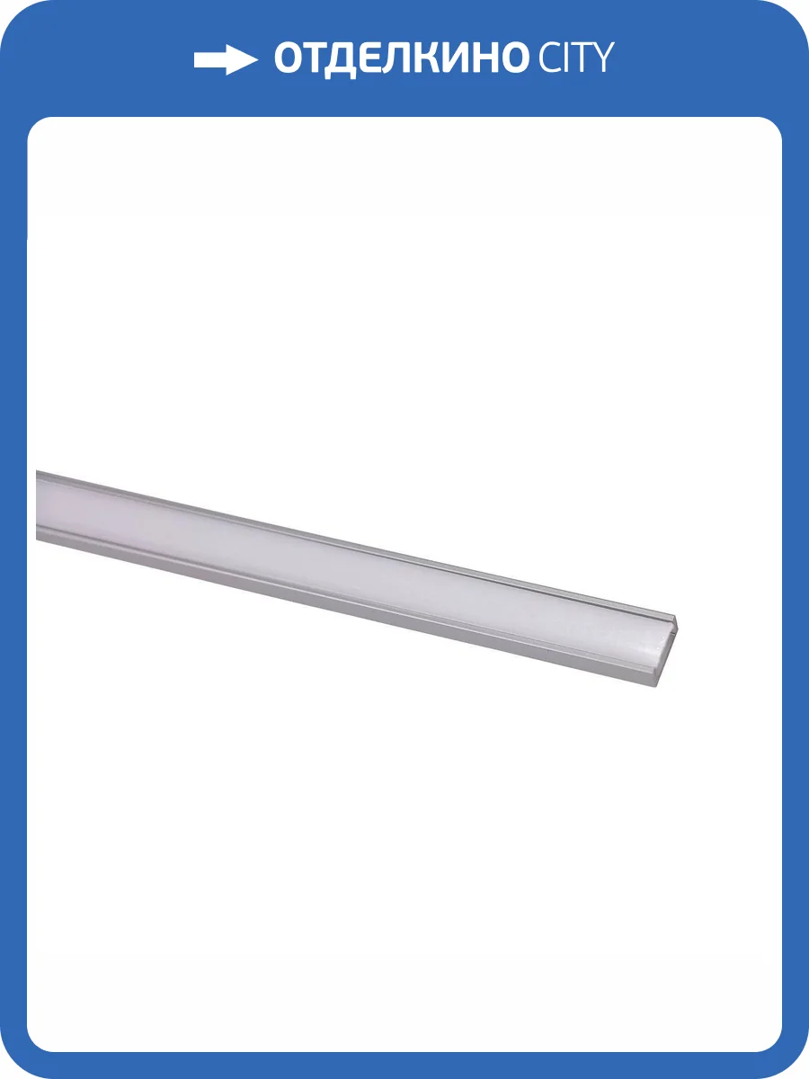 Профиль накладной Favourite 2004-TA-200 фото 2