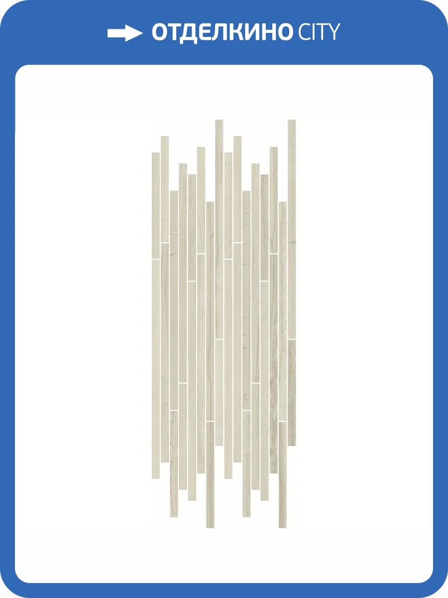 Декор Italon Шарм Эдванс 610110000771 Силк Стрип 26x75 фото 2