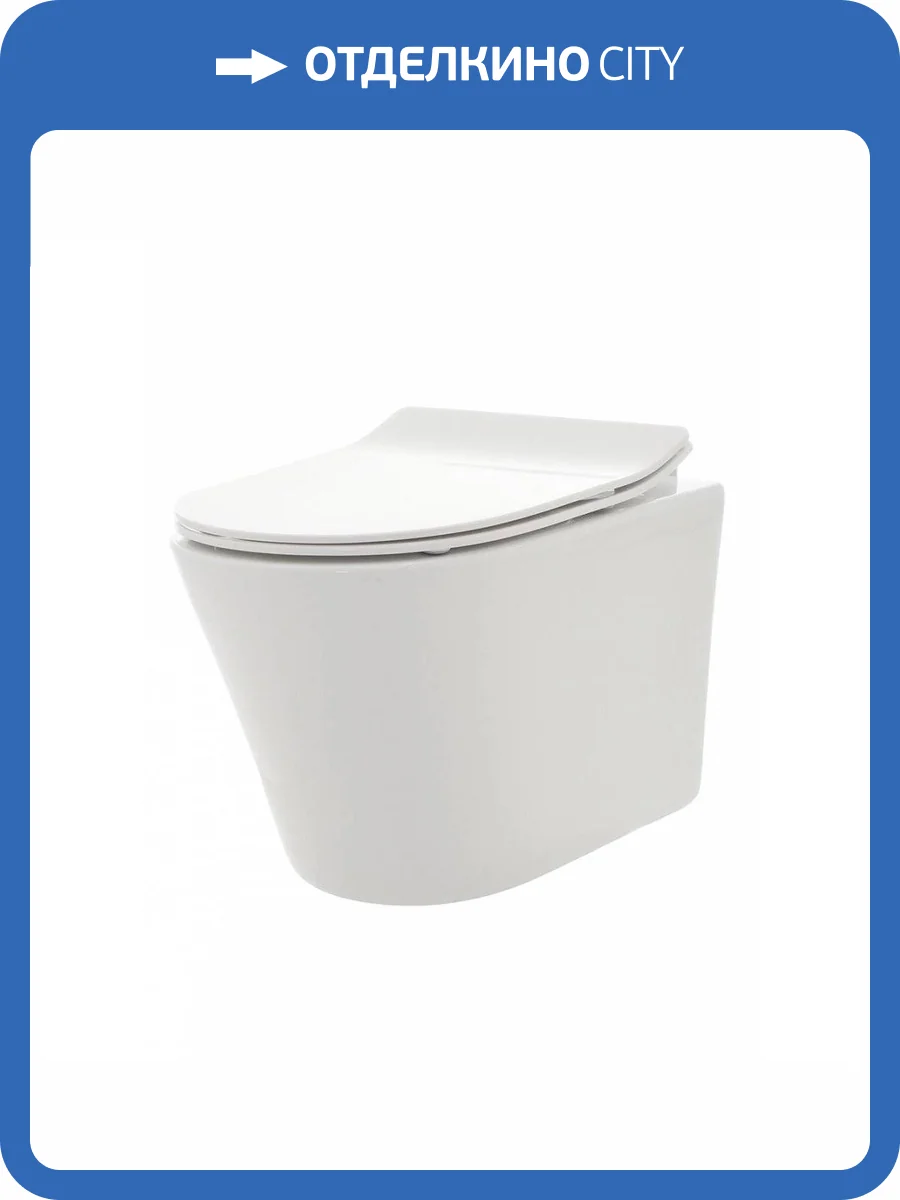 Унитаз подвесной AQUAme AQM2001 с крышкой-сиденьем микролифт фото 7