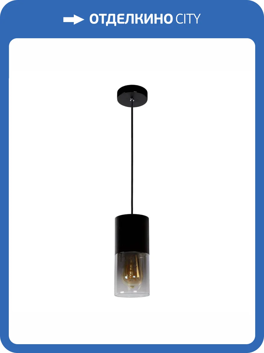 Подвесной светильник Lucide Zino 74410/01/65 фото 5