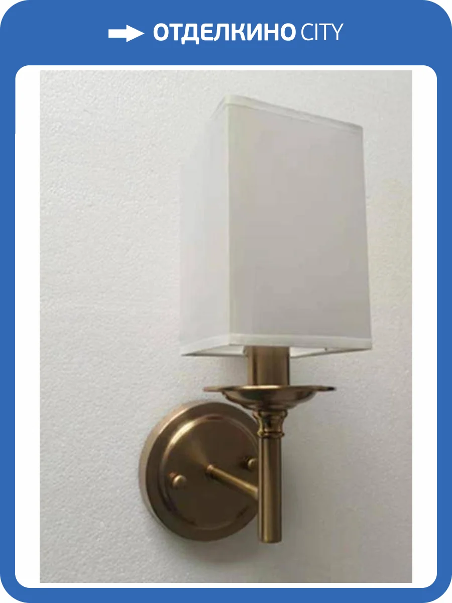 Бра Alfa Light F1724-30 E14 Copeer фото 2