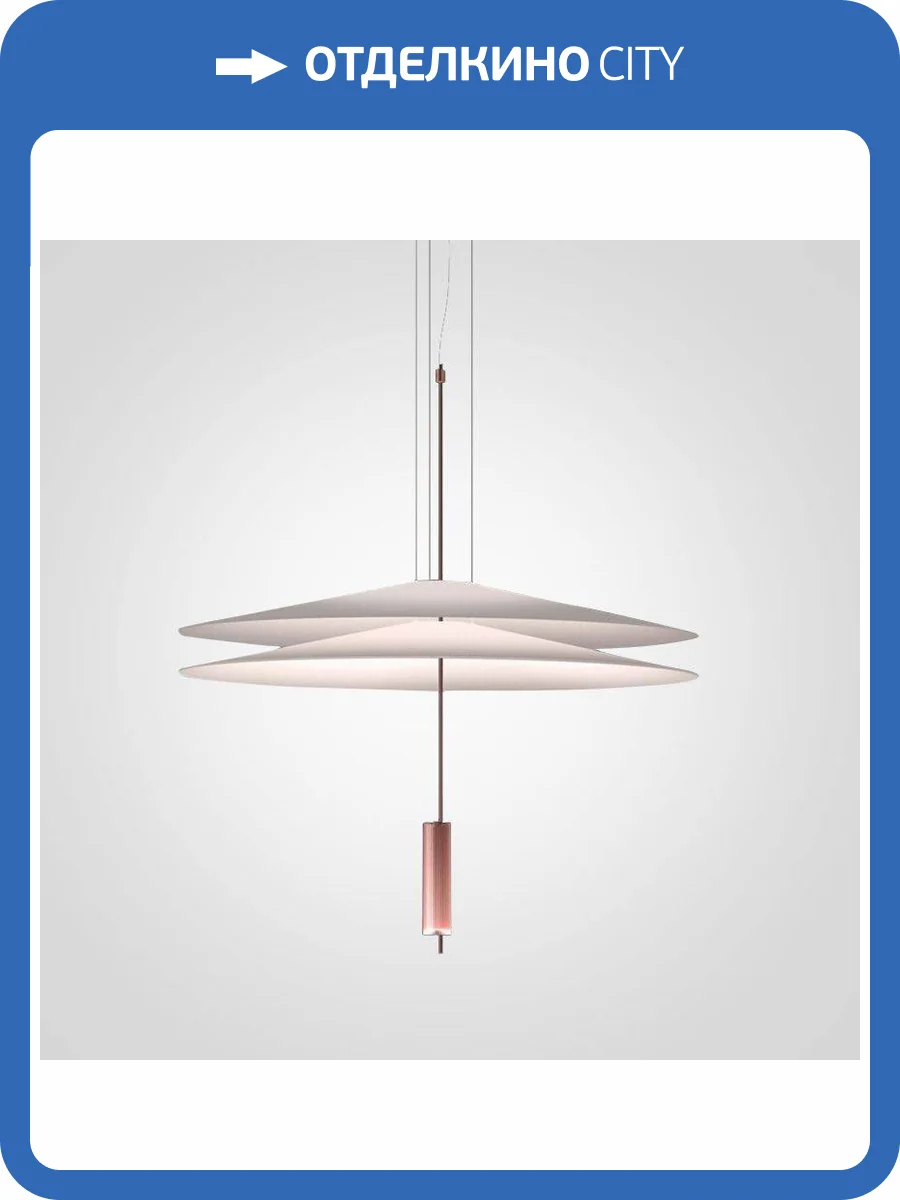 Подвесной светодиодный светильник Imperium Loft Spacenet 177844-26 фото 4