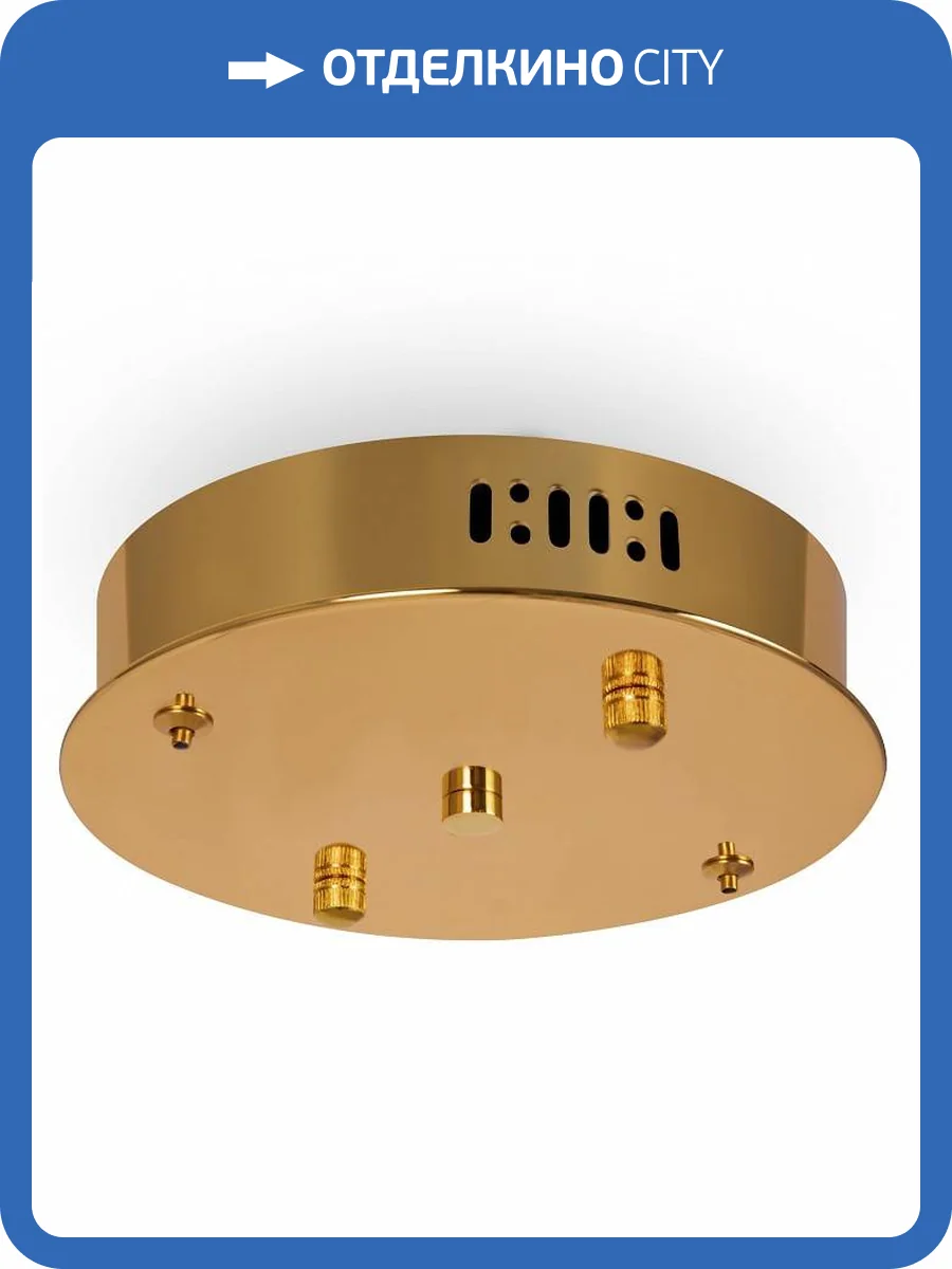 Потолочное основание Freya Tier FR5257A-L2G1 фото 3