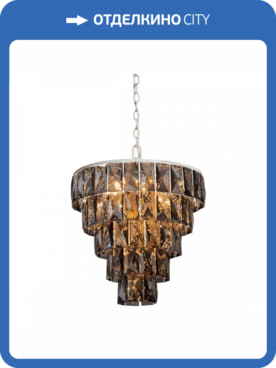 Подвесная люстра Vitaluce V5276-0/20+1 фото 2