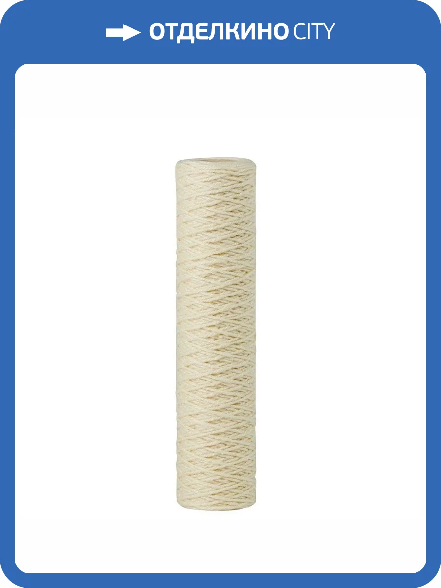 Картридж Гейзер Fe - 10SL фото 2