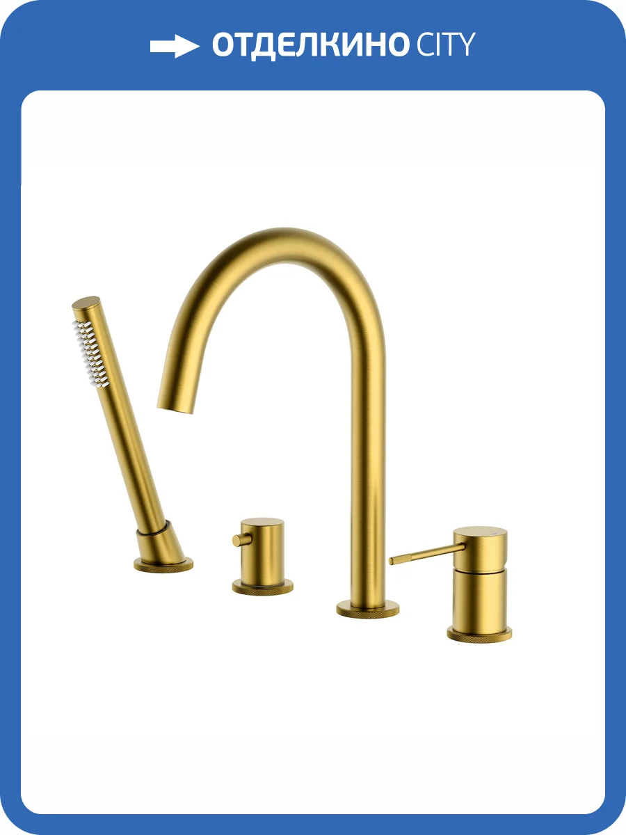 Смеситель на борт ванны Timo Saona 2320/20Y золото шлифованное фото 3