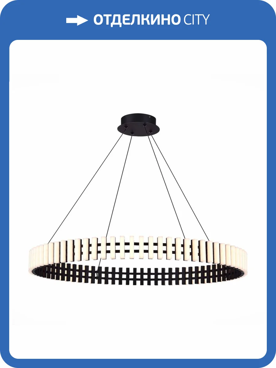 Подвесной светодиодная светильник ST Luce Estense SL6203.403.40 фото 5