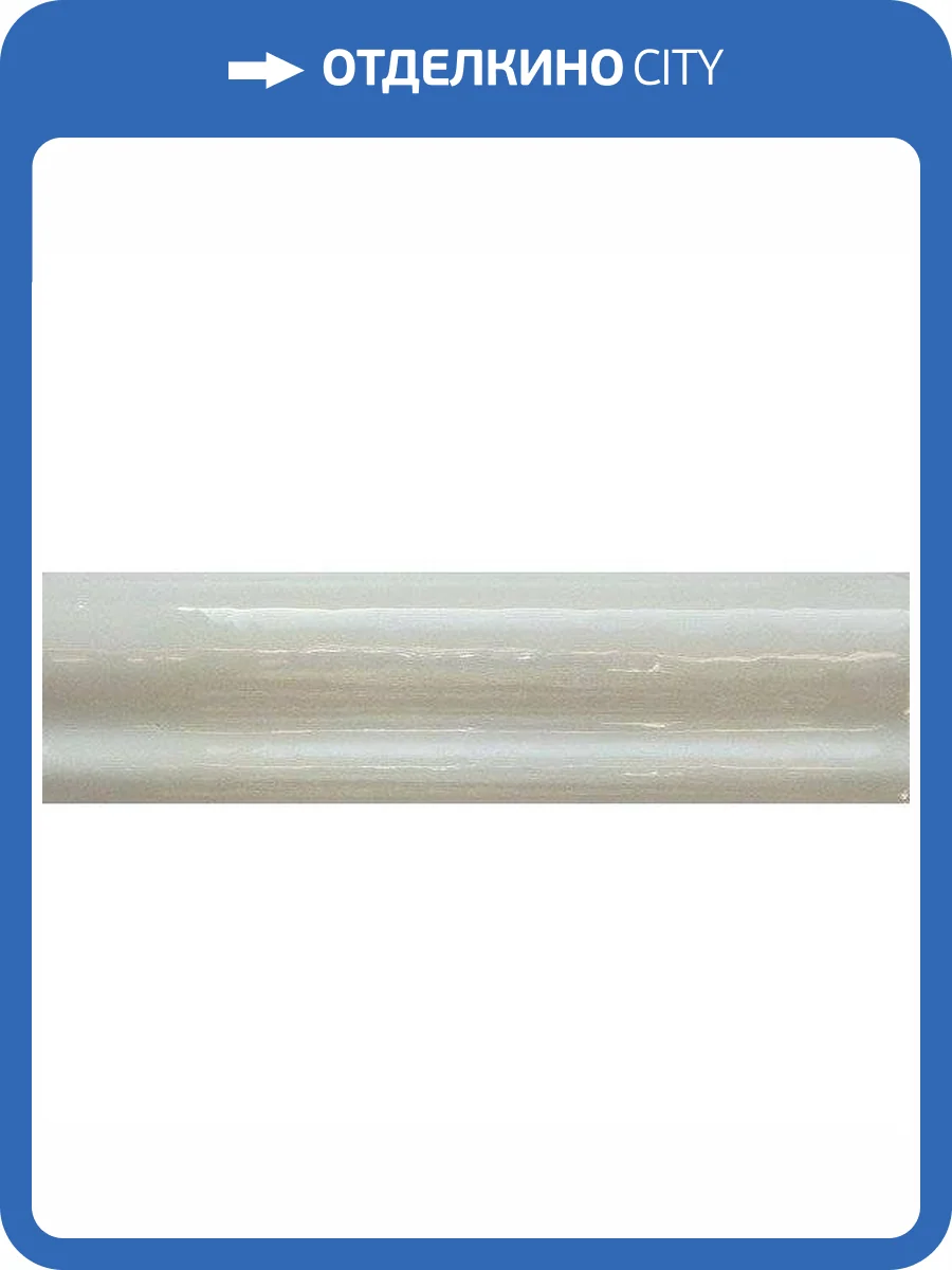 Бордюр El Barco Alfaro Mold. Gris Brillo 4x15 фото 2