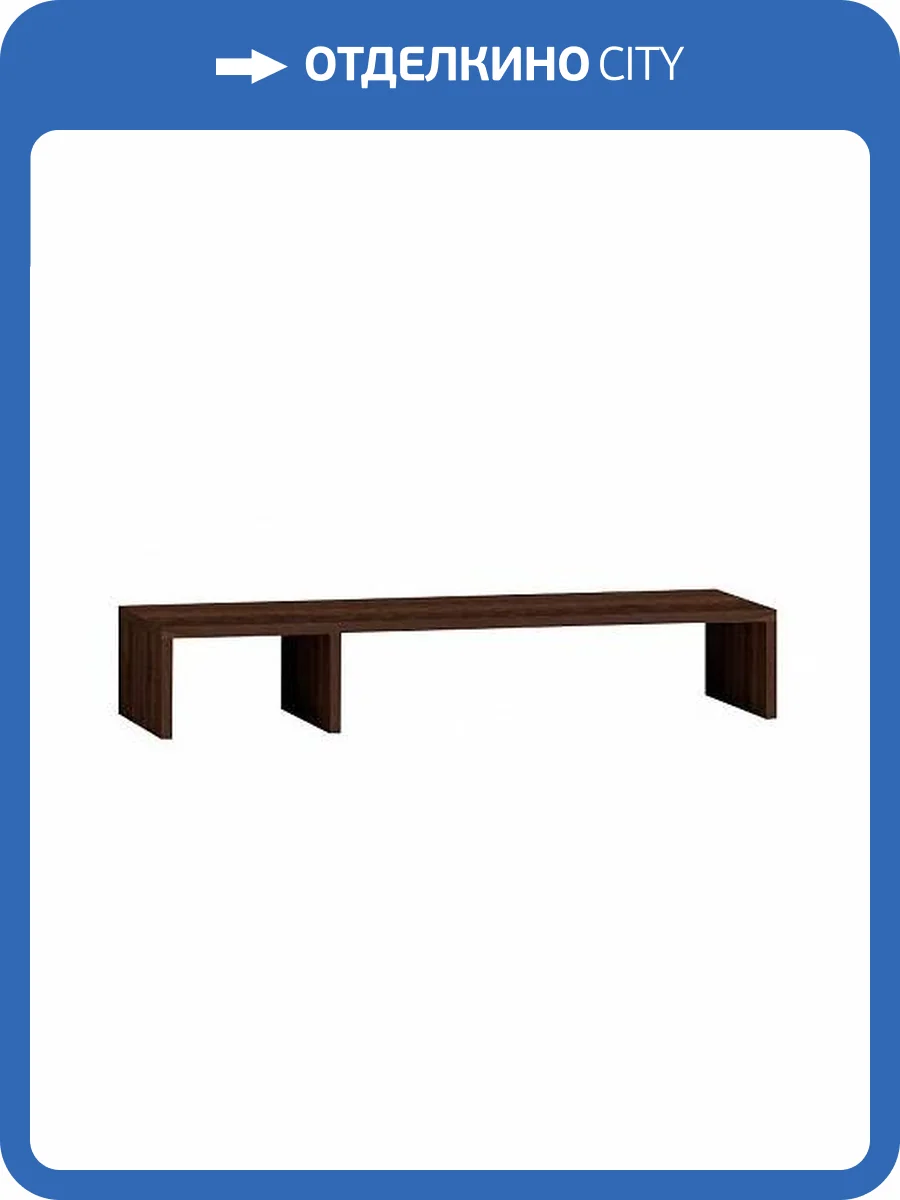 Тумба под телевизор Глазов Мебель Шерлок Т0009601 фото 3