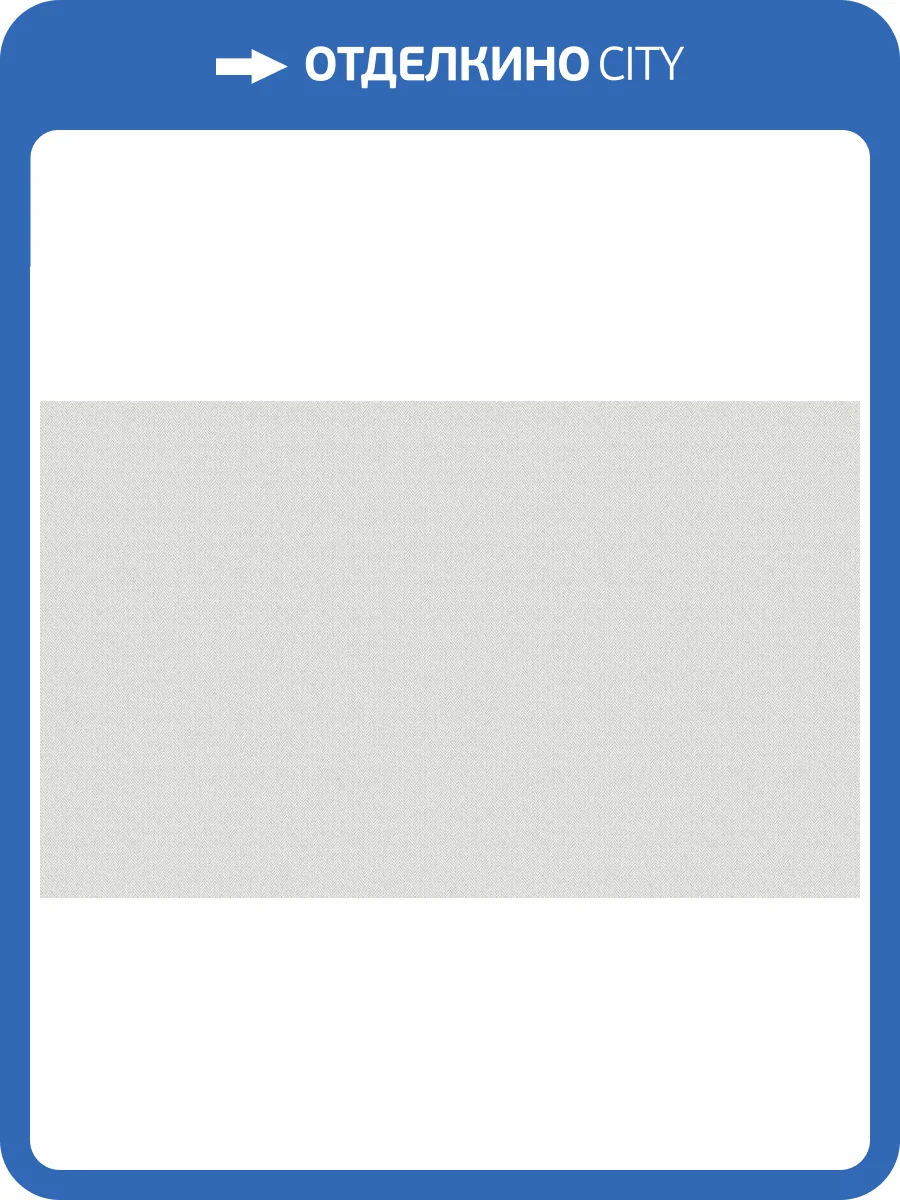 Обои Erismann Oxford 60832-04 фото 2