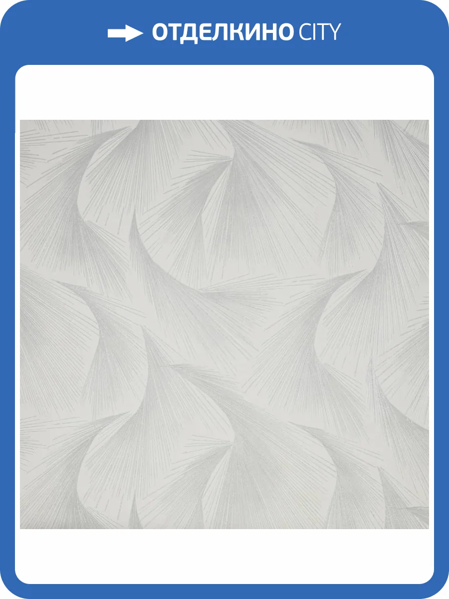 Обои Fipar Platino R23705 фото 2