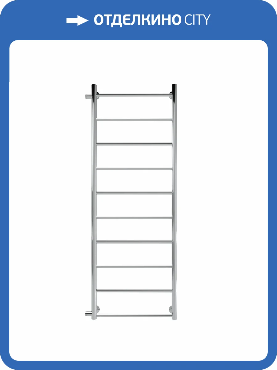 Полотенцесушитель водяной Indigo Line LLSW130-40-б/п-120 Серебристый фото 3