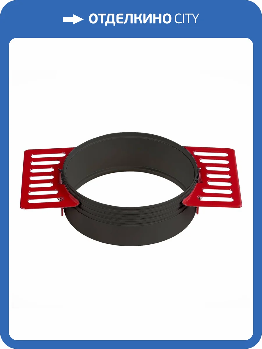 Рамка для светодиодного модуля серии ST850,ST851 ST Luce Shift ST051.418.01 фото 2