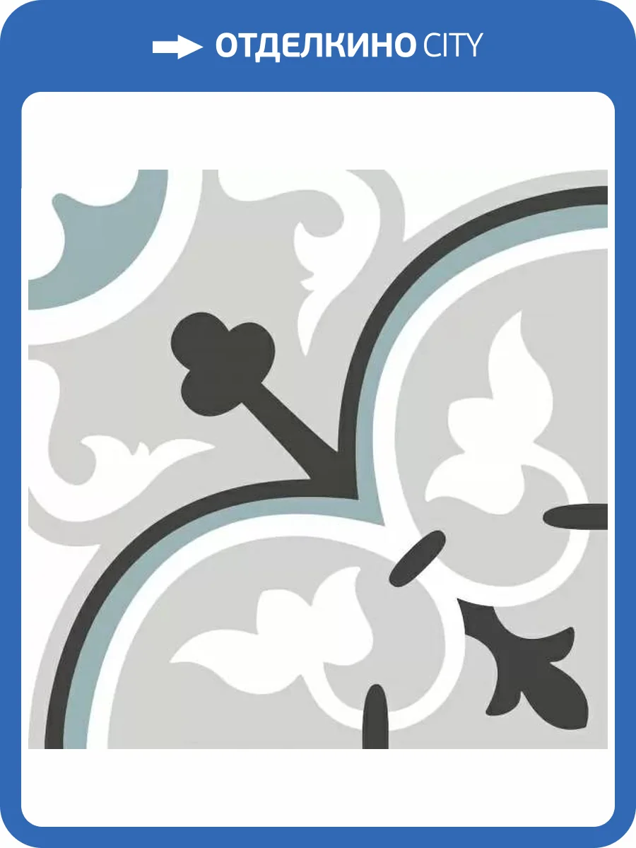 Керамогранит Nanda Tiles Metropolis Leander 20x20 фото 9