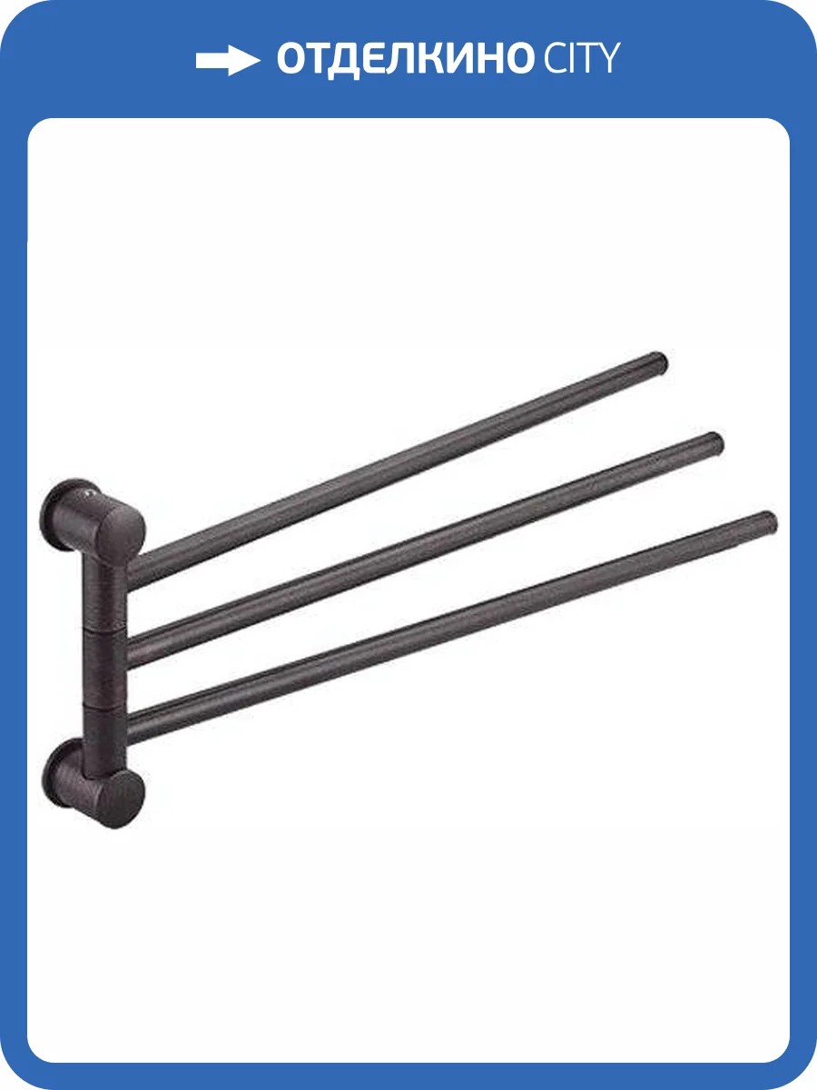 Полотенцедержатель Wasserkraft K-1633 фото 5