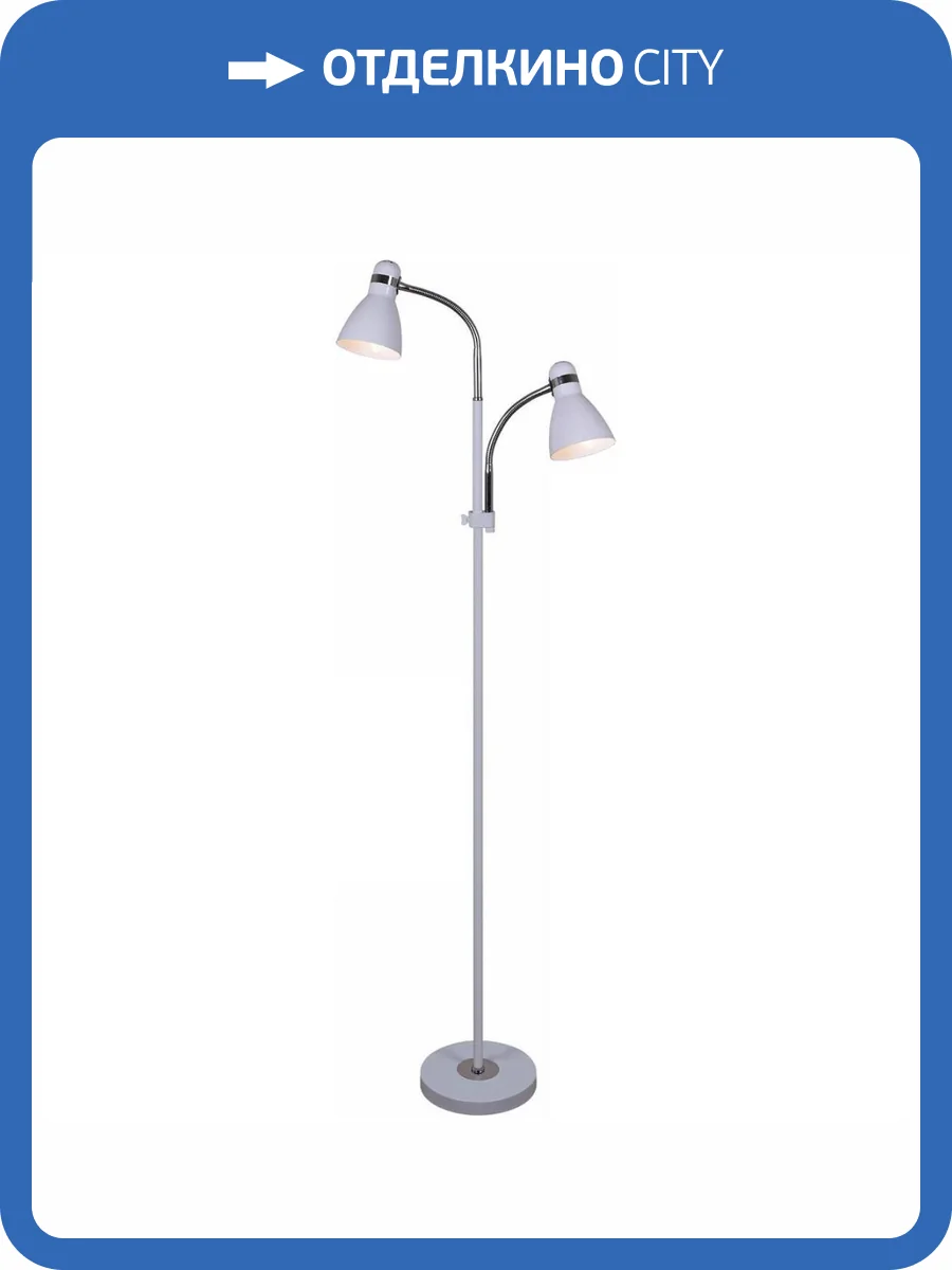Торшер Reluce 03941-0.6-02 WH фото 5