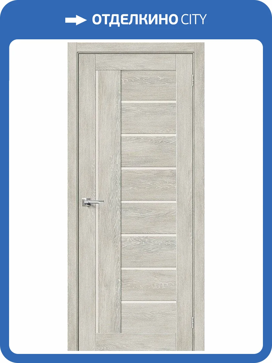 Межкомнатная дверь Bravo 153-0653 Браво-29 Chalet Provence 200x70 фото 2