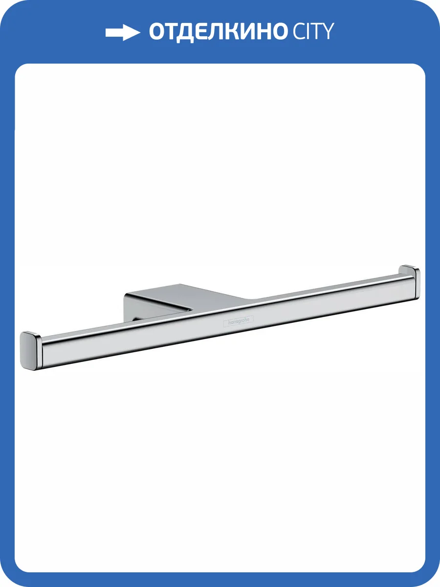 Держатель для запасных рулонов Hansgrohe AddStoris 41748000 хром фото 3