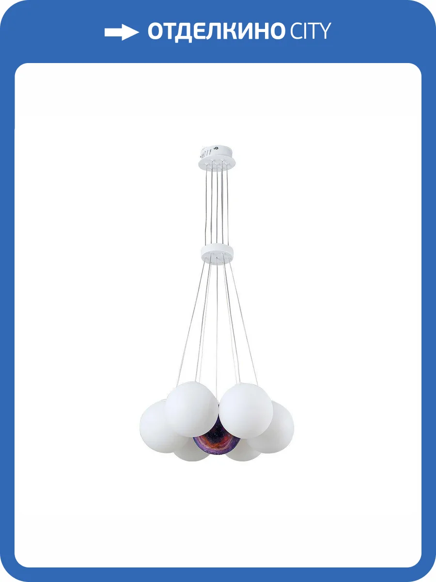 Подвесная люстра Kink Light Алди 08475-7,01 фото 3