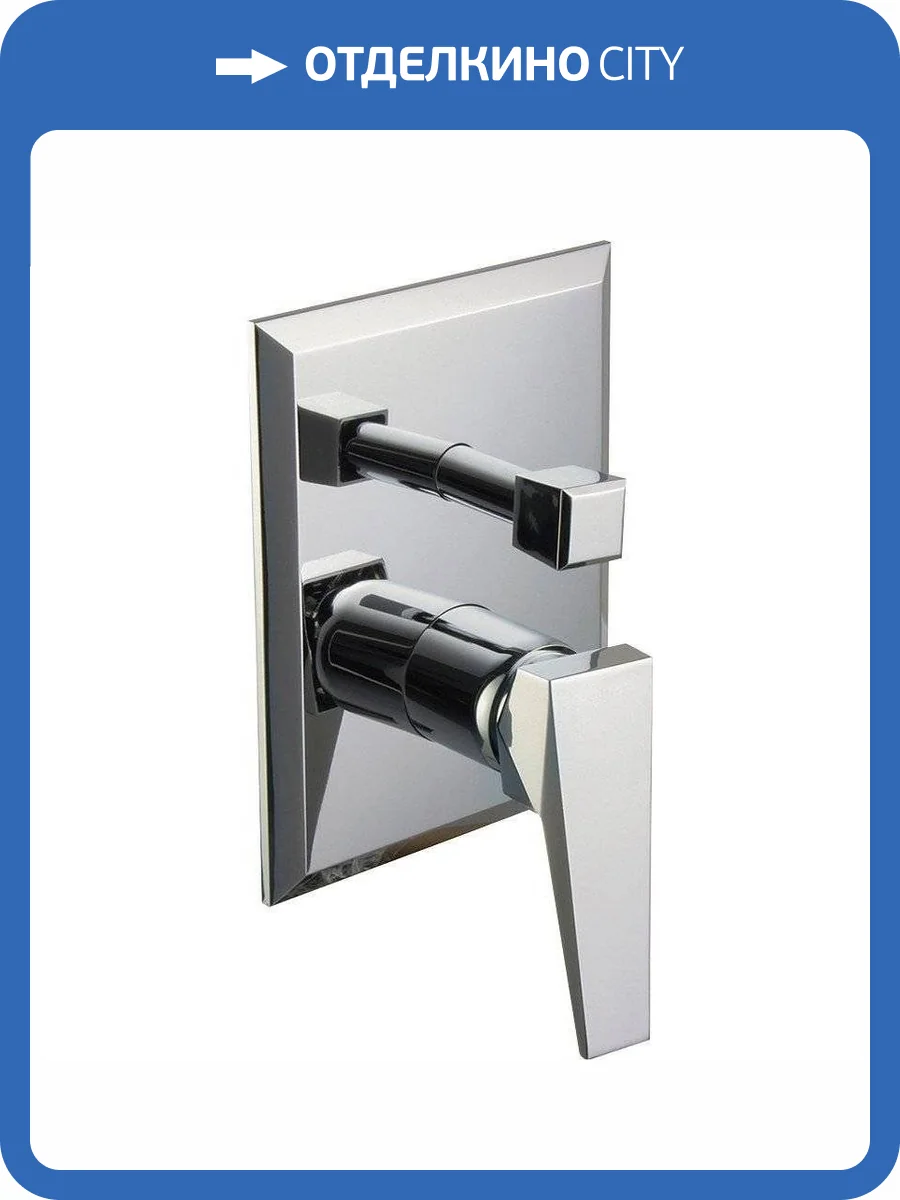 Смеситель для ванны Clever Ventu 99720 фото 3