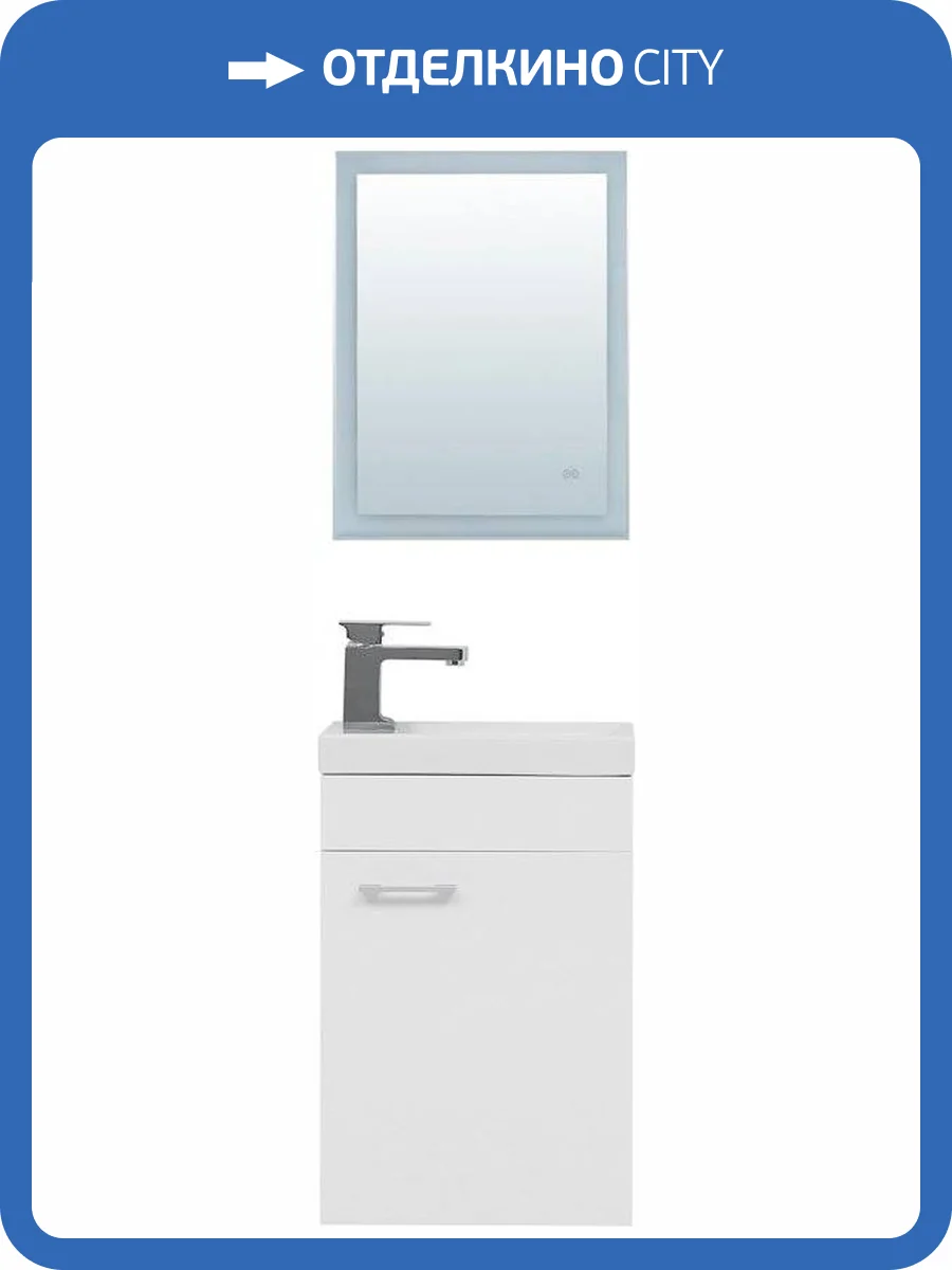 Мебель для ванной Aquanet Нота 40 R, Moduо фото 13