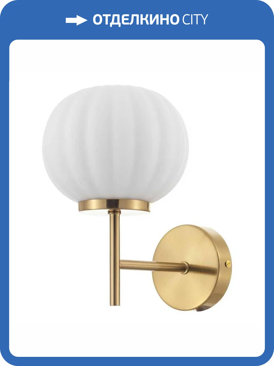 Бра MyFar Eliza MR1900-1W фото 3