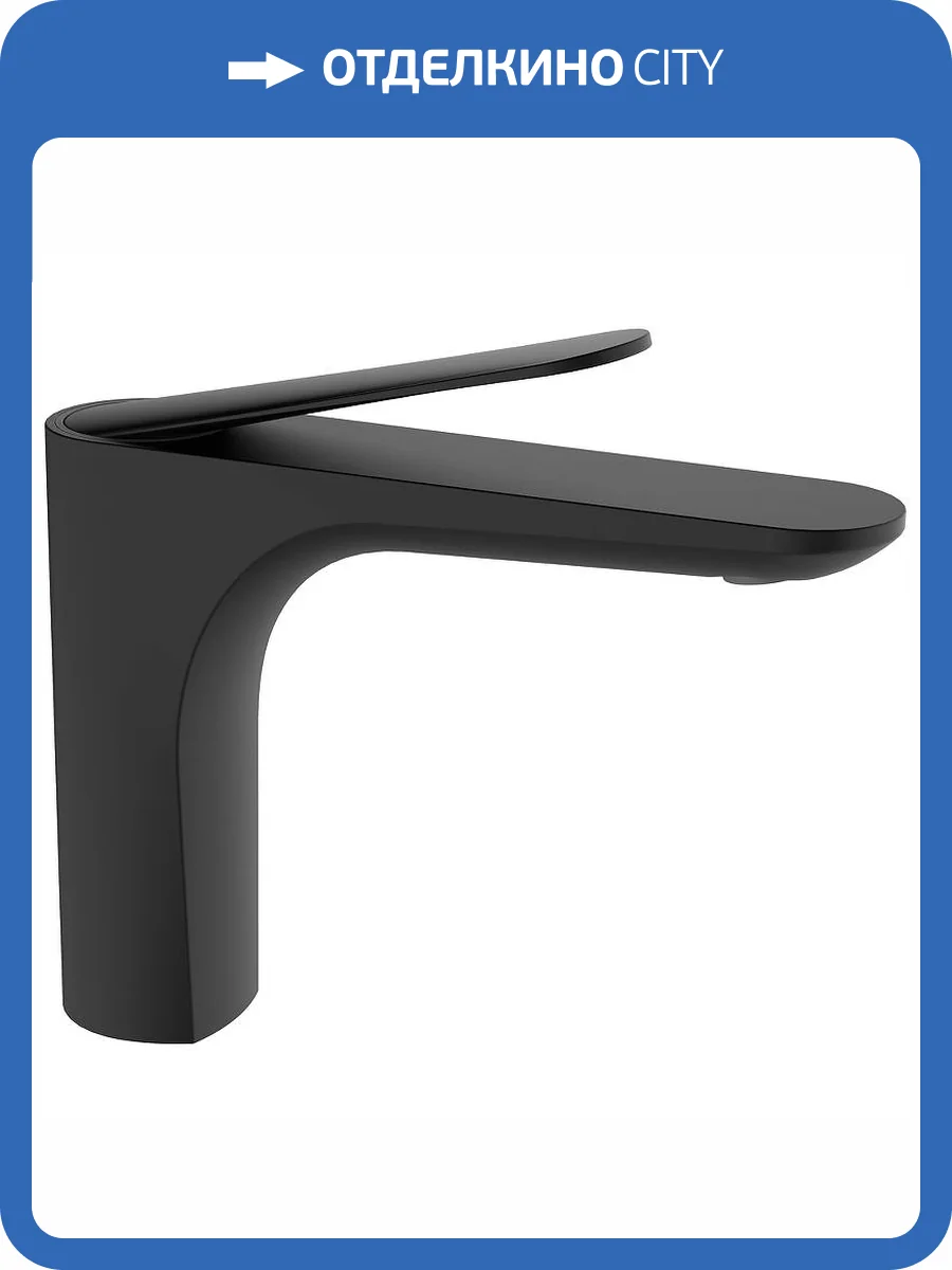 Смеситель для раковины Raglo R21.10.06 черный фото 11